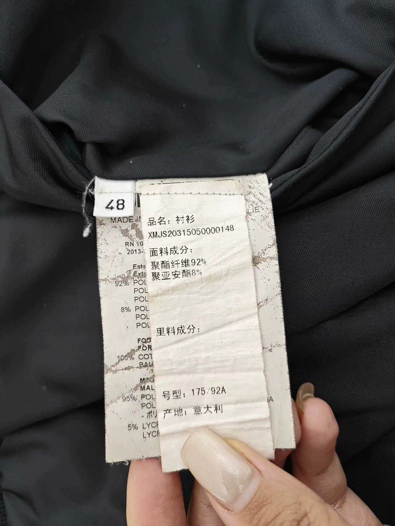 Jil Sander Jil Sander reversible jacket coat Size L / US 10 / IT 46 - 6 Thumbnail
