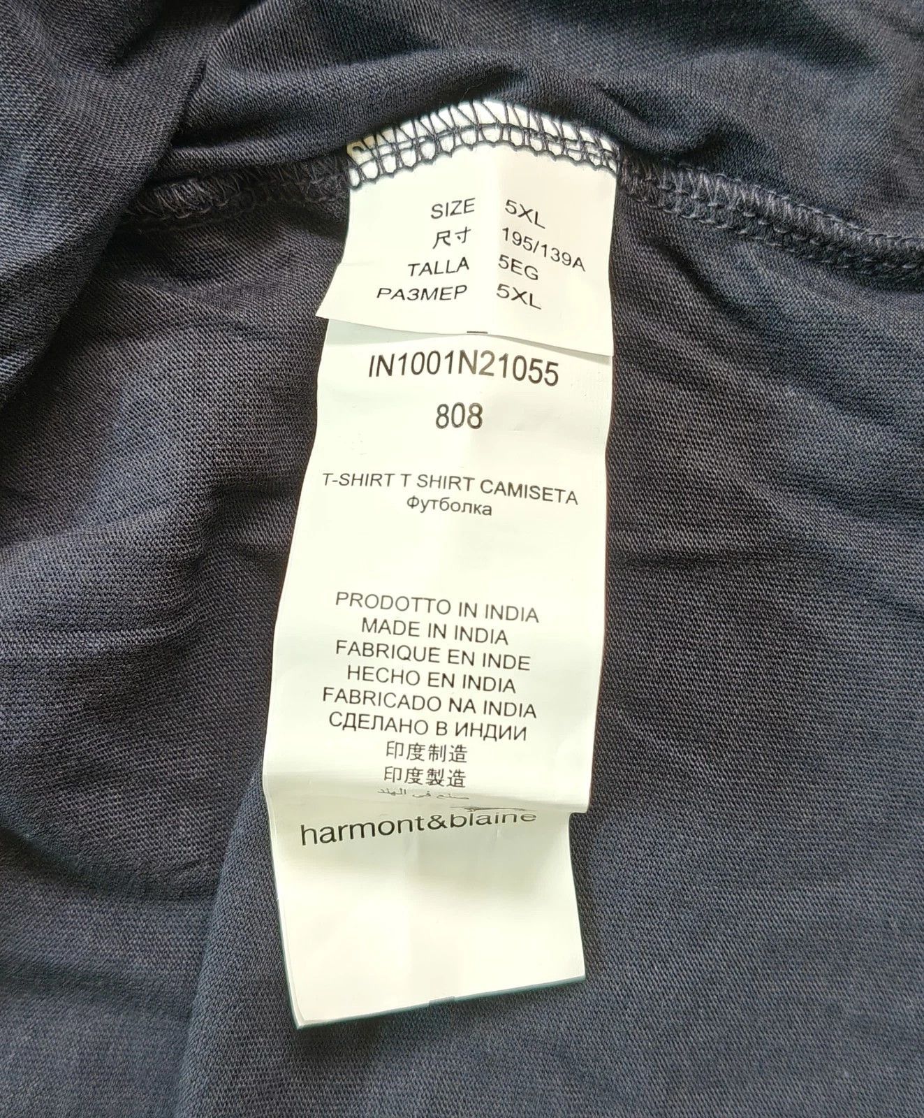 Harmont & Blaine Harmont & Blaine Shortsleeves Crew Neck ASM/2083 Size US XXL / EU 58 / 5 - 7 Thumbnail