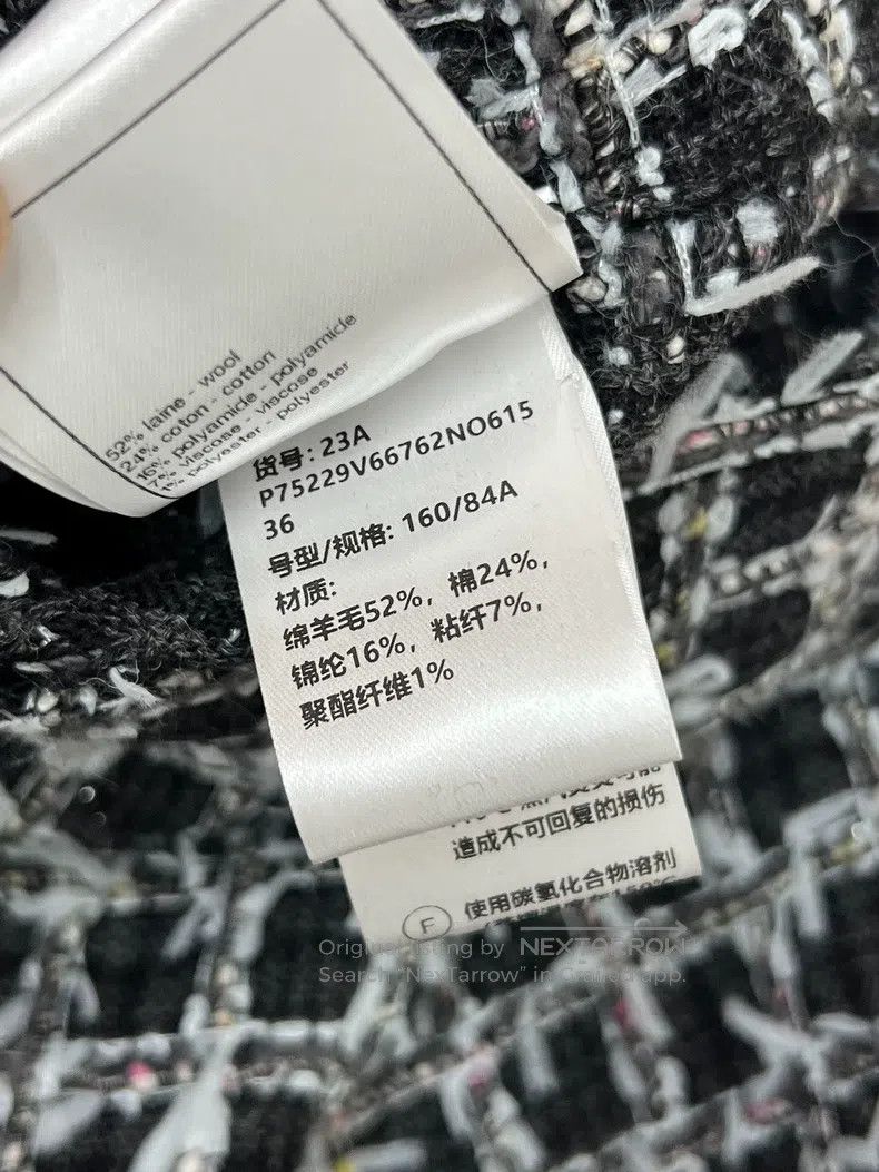 Chanel Chanel 23A high-end handicraft workshop series thin coat Size XS / US 0-2 / IT 36-38 - 7 Thumbnail