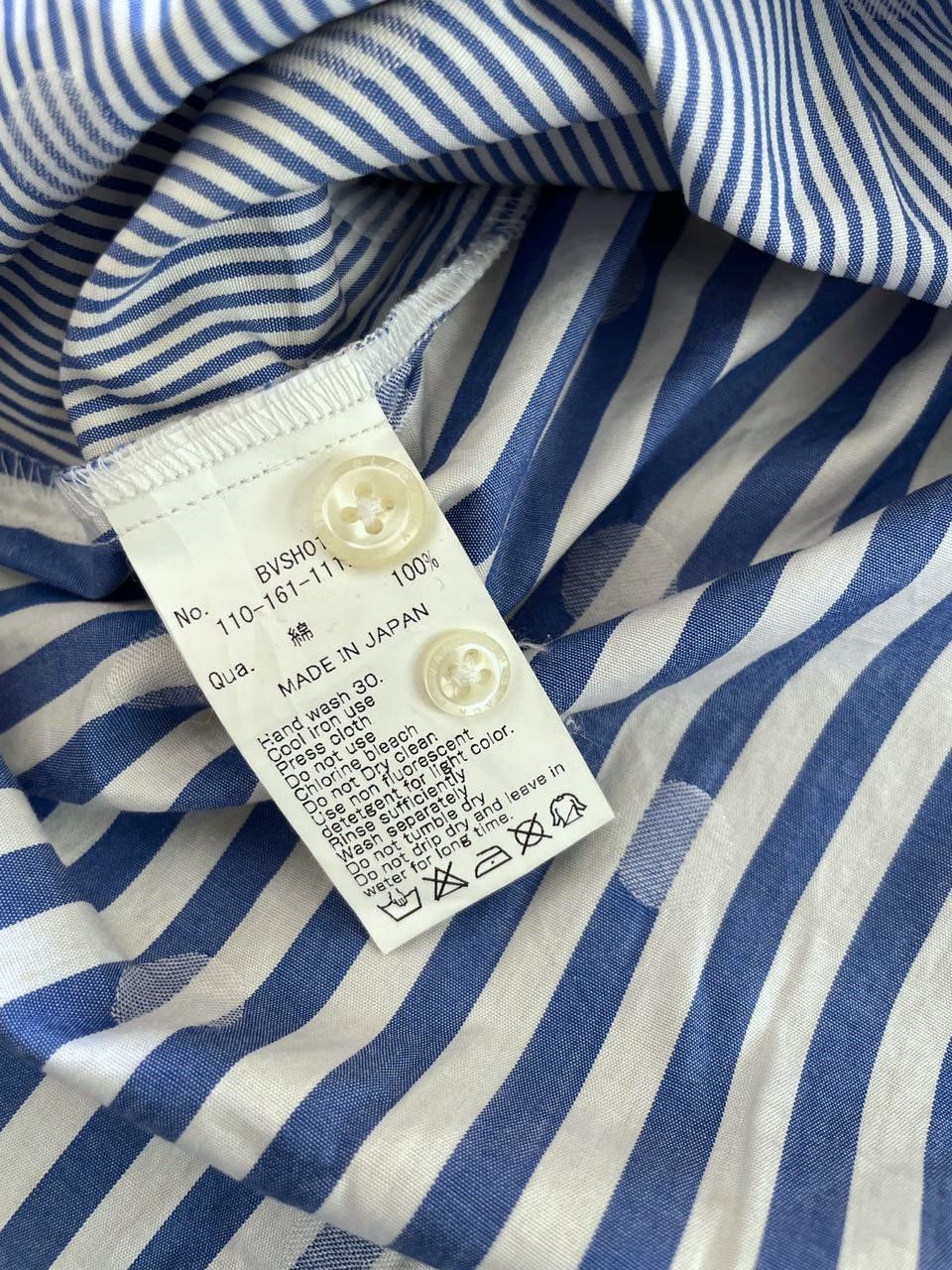 Vanquish Black by Vanquish Tokyo Japanese Brand Striped Shirt Size US S / EU 44-46 / 1 - 11 Thumbnail