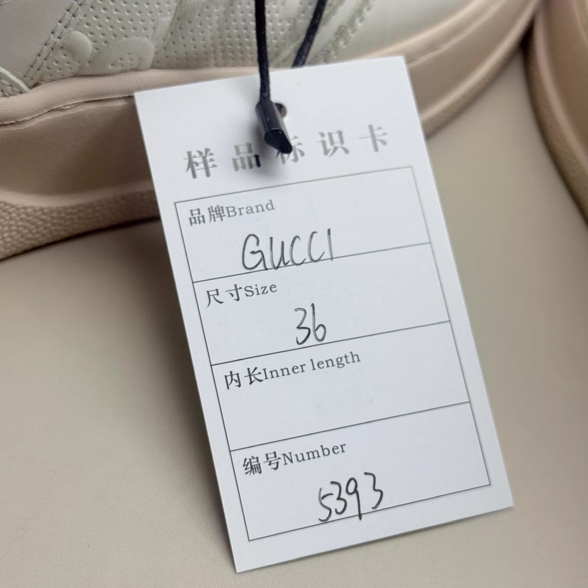 Gucci GUCCI Wmn's Wht/Pnk GG Print Cookies Sneakers 36EU 95mint Size US 5.5 / IT 35.5 - 8 Thumbnail