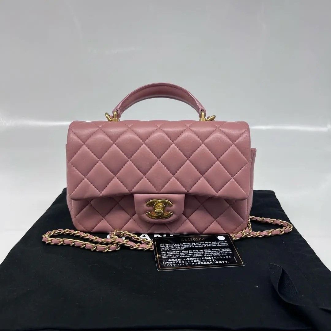 Chanel Pre-loved Bag Very good condition Size ONE SIZE - 1 Thumbnail