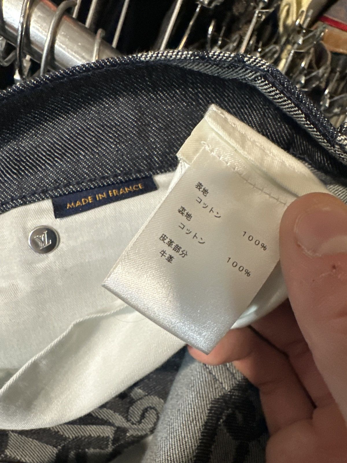 SS20 Louis Vuitton by Virgil Abloh ‘Chain’ Woven Denim