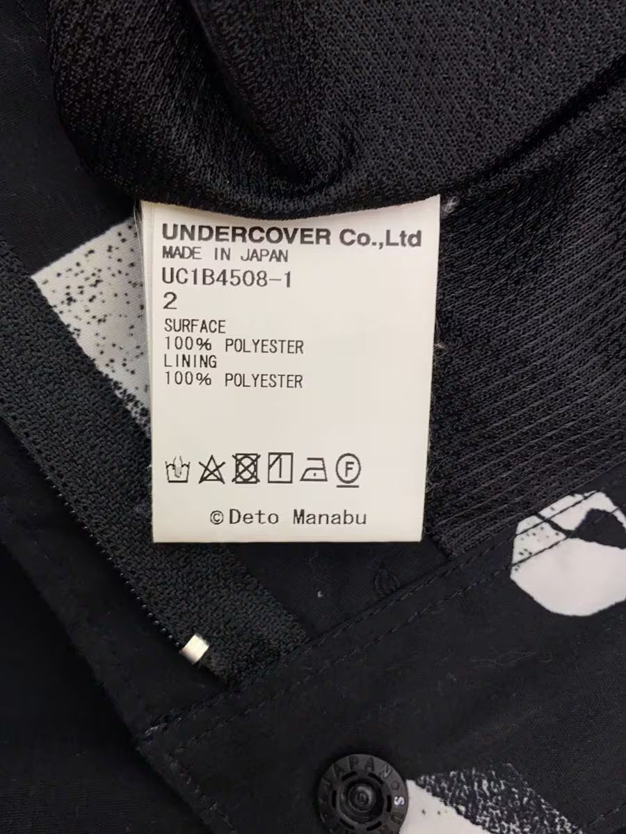 Undercover Geometric 3D Shape Shorts Size US 32 / EU 48 - 5 Thumbnail