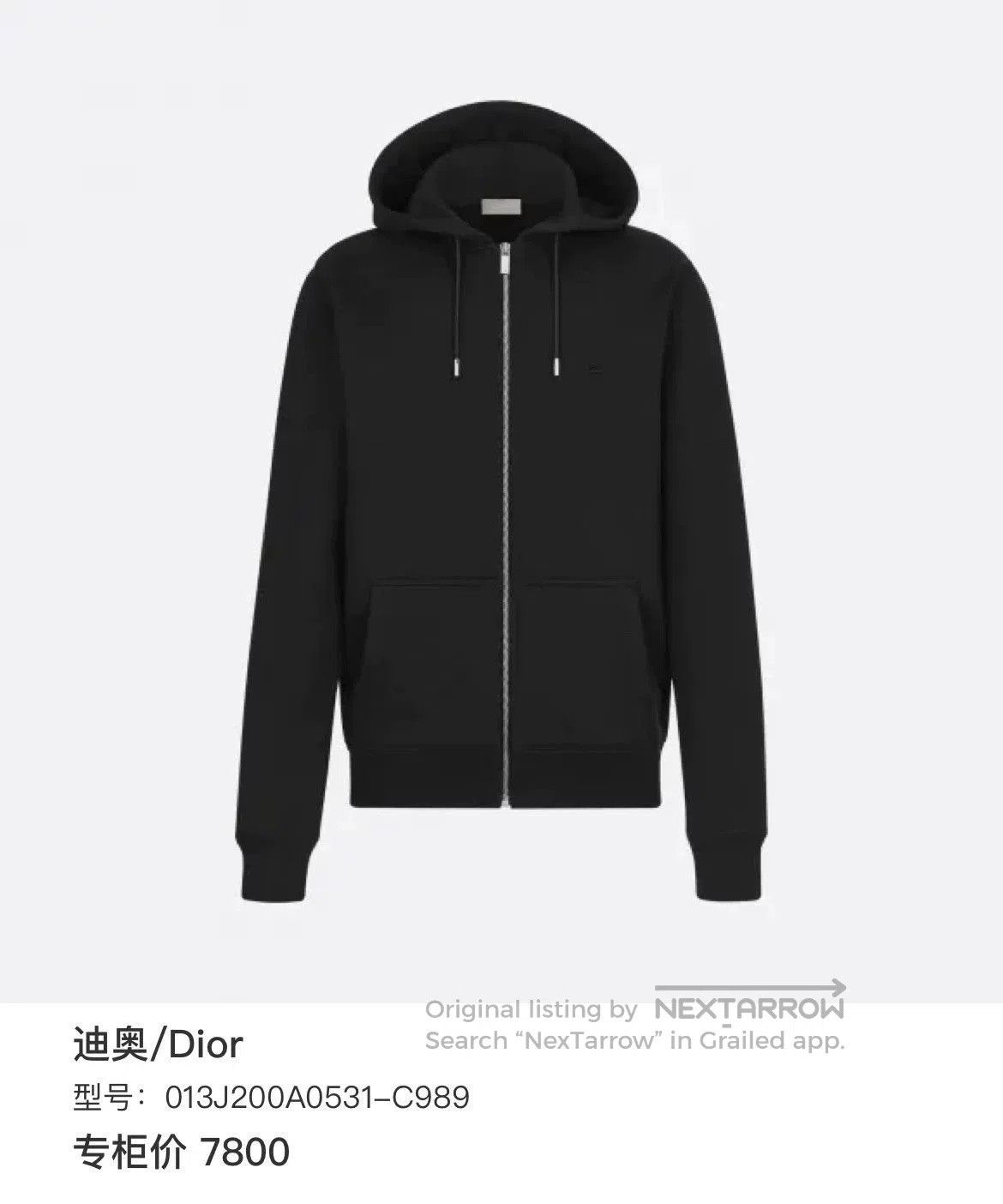 Dior dior black hooded jacket in excellent condition. Size US XL / EU 56 / 4 - 6 Thumbnail