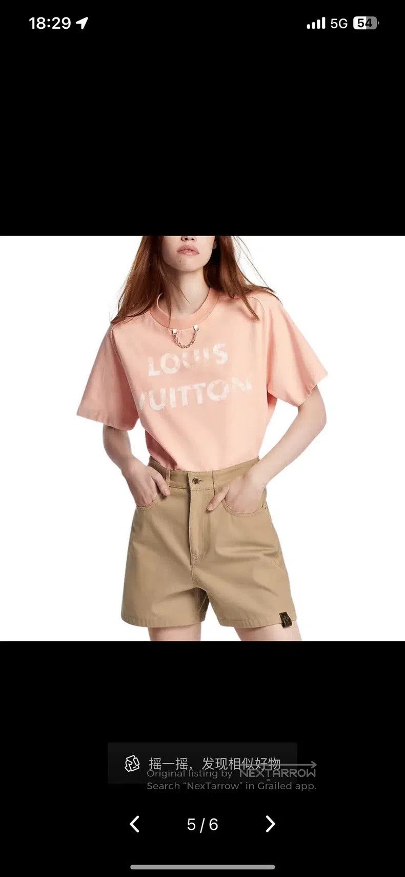 Louis Vuitton Louis Vuitton Light orange logo short sleeve Size US M / EU 48-50 / 2 - 4 Thumbnail