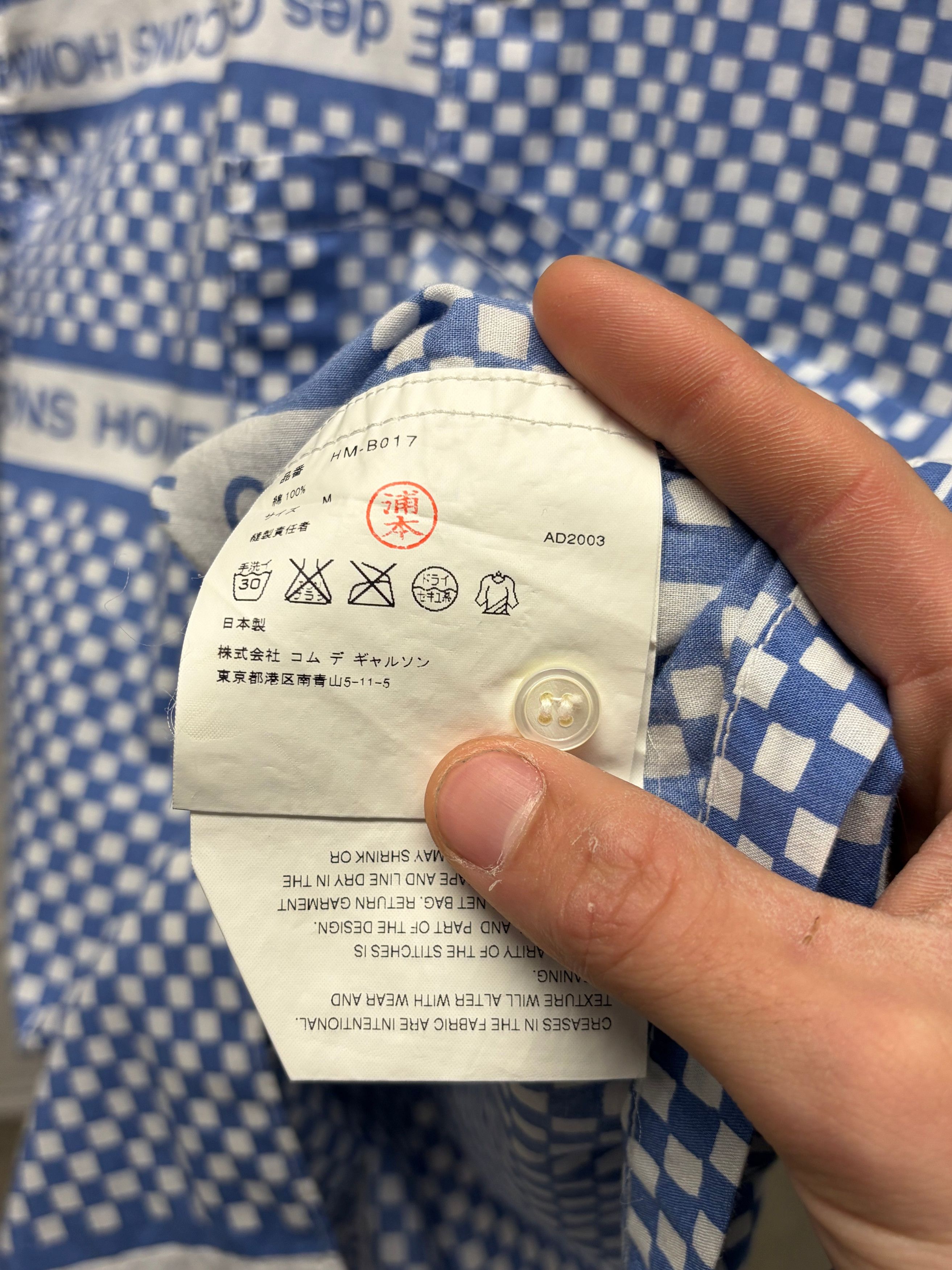 Comme des Garcons SS2003 Comme Des Garçons Homme ‘Checkerboard’ Short Sleeve Shirt Size US M / EU 48-50 / 2 - 6 Thumbnail