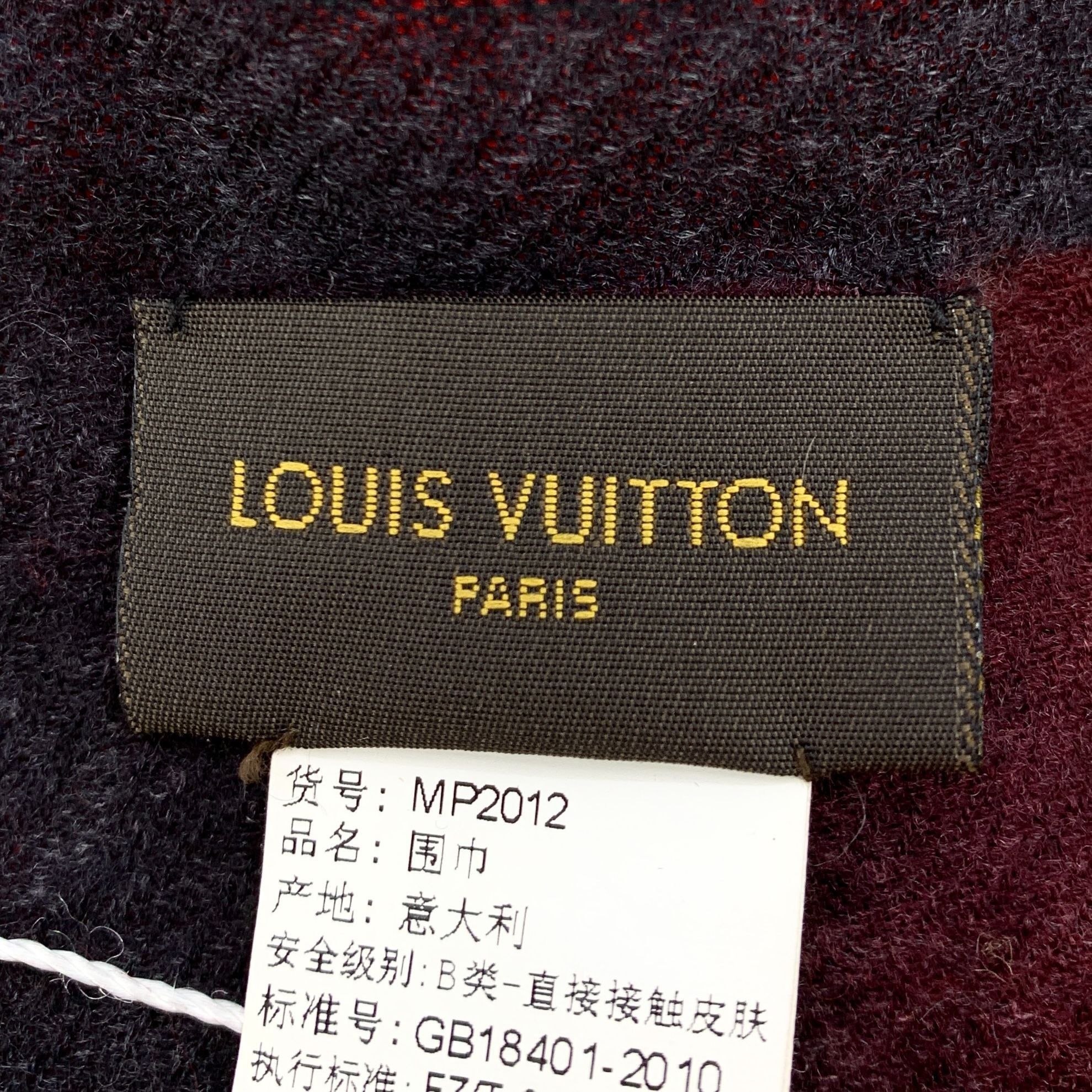 Louis Vuitton Louis Vuitton Striped Wool Fringe Scarf (193x137cm) Size ONE SIZE - 2 Thumbnail