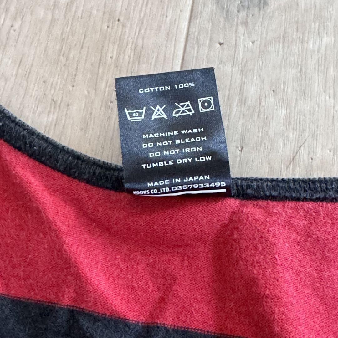 Number (N)ine Striped Tank Top Size US L / EU 52-54 / 3 - 4 Thumbnail