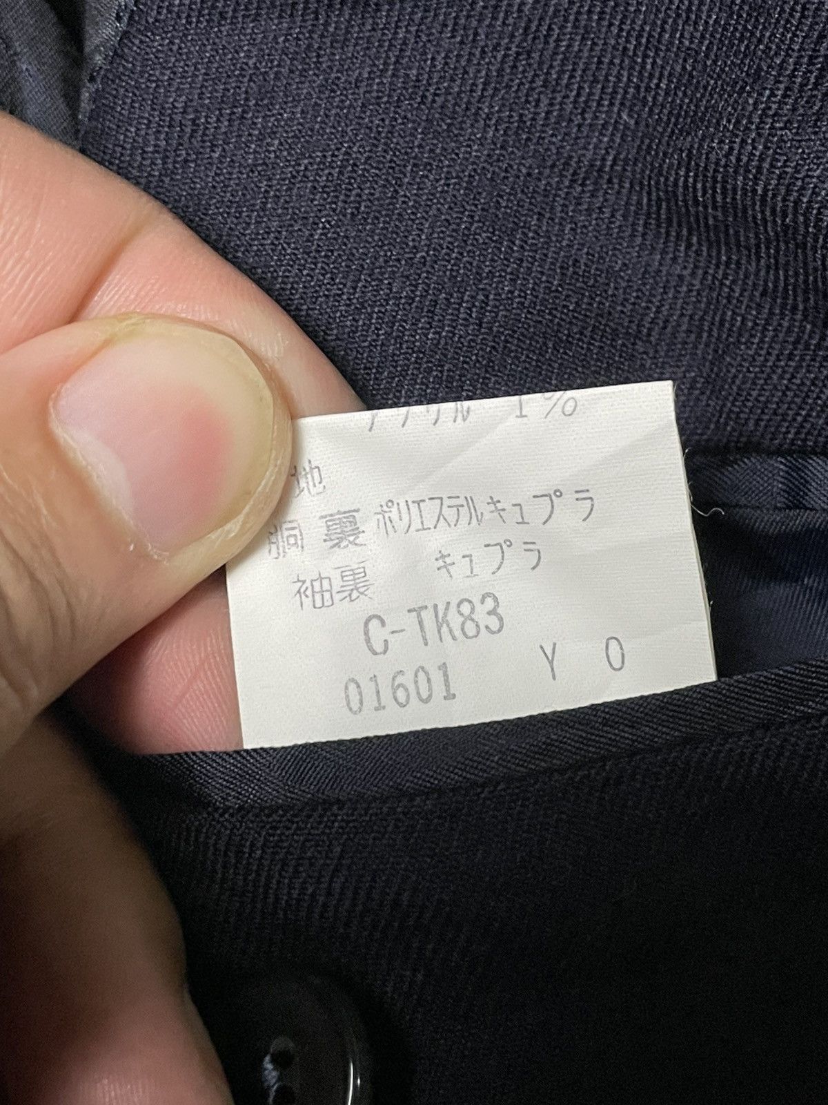 Burberry Prorsum × Designer × Vintage Burberry Prorsum Double Breasted Coat (59) Size US XS / EU 42 / 0 - 8 Thumbnail