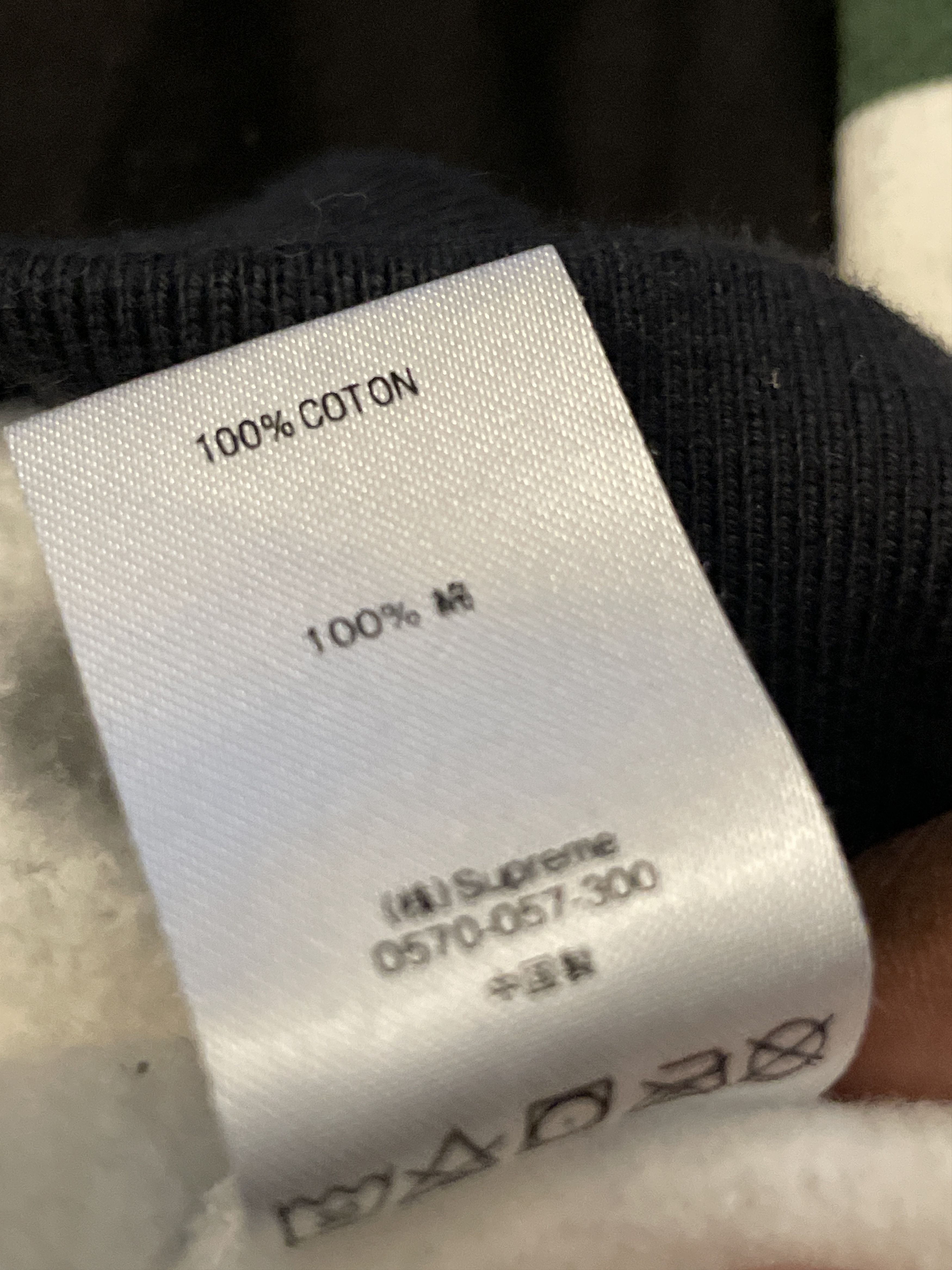Supreme Supreme Striped Hooded Sweatshirt Size US M / EU 48-50 / 2 - 5 Thumbnail