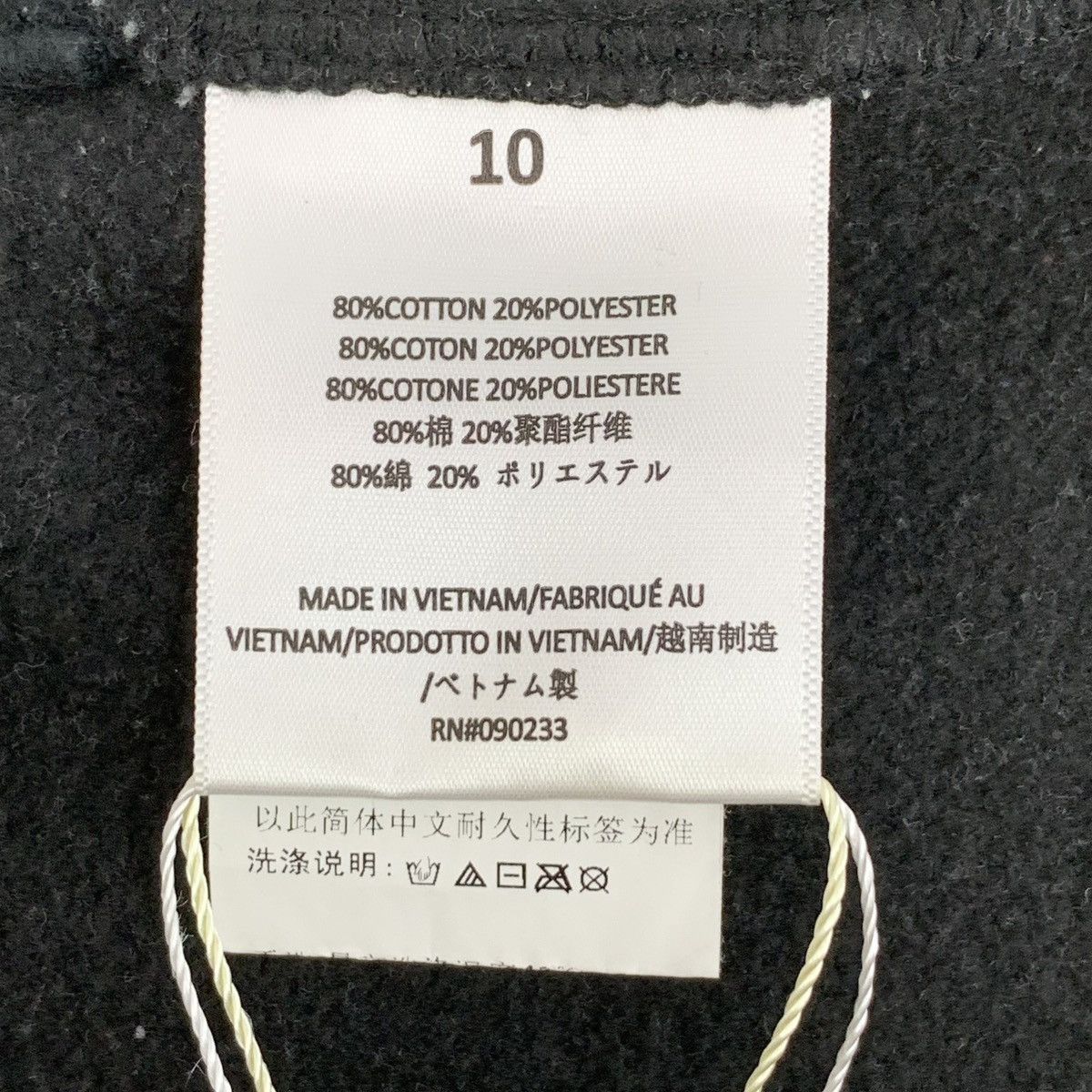 Essentials Essentials Black Logo Cotton Casual Sweatpants K26WX Size 28" / US 6 / IT 42 - 9 Thumbnail