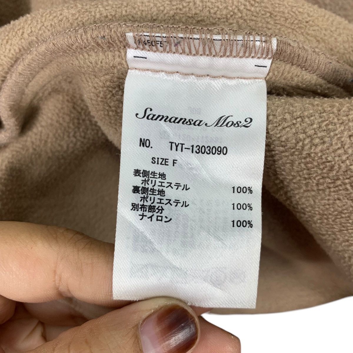 Vintage GERRY Outdoor Sportswear Deep Pile Fleece Sweater Jacket Size US XXL / EU 58 / 5 - 6 Thumbnail