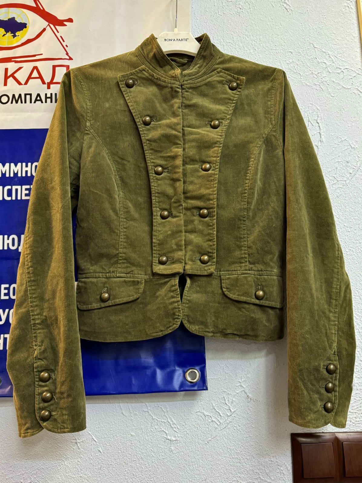 Vintage Velour Corduroy Napoleon Hussar Button Jacket