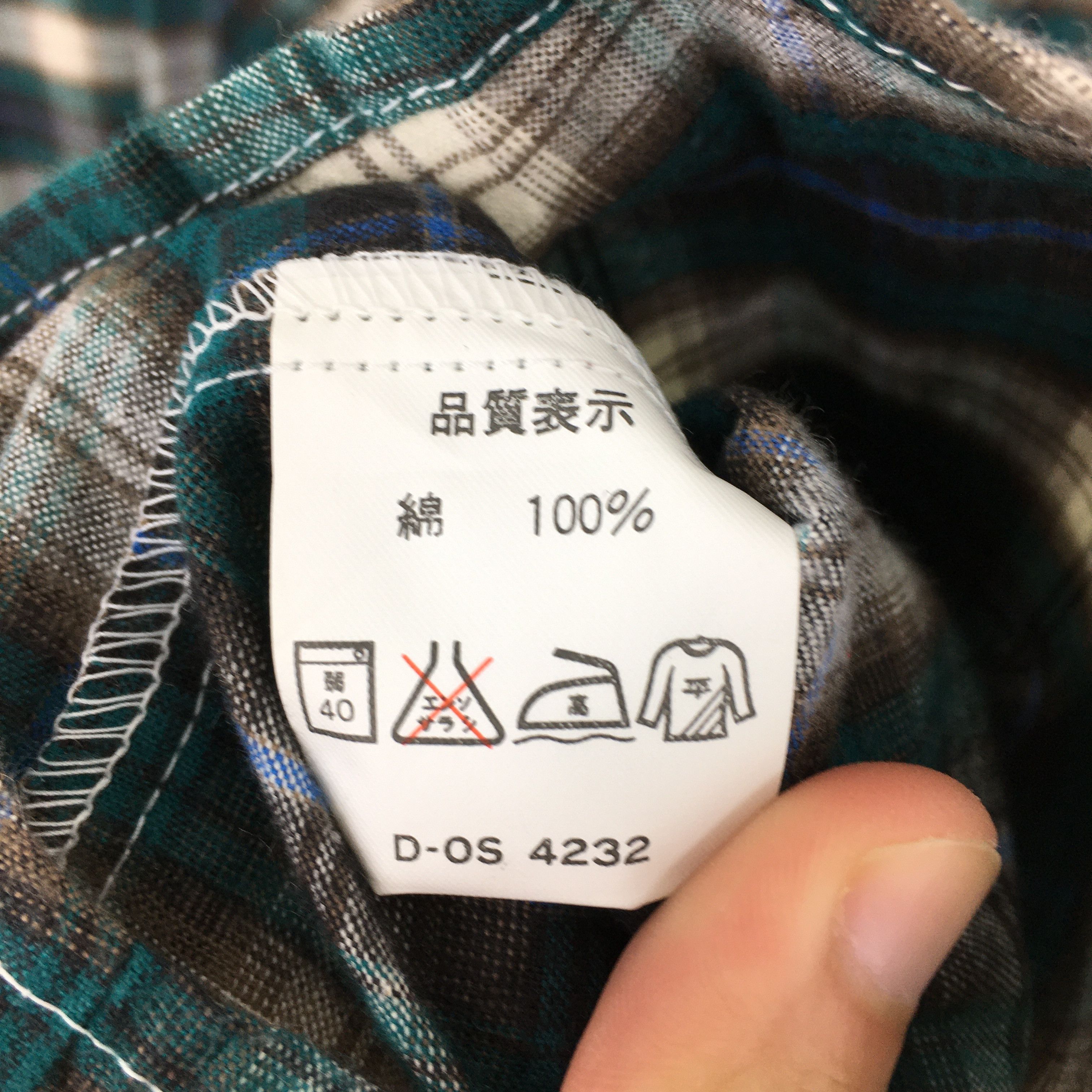 Flannel × Vintage Vintage 1980s Plaid Tartan Checkered Flannel Shirt Large Size US L / EU 52-54 / 3 - 7 Thumbnail