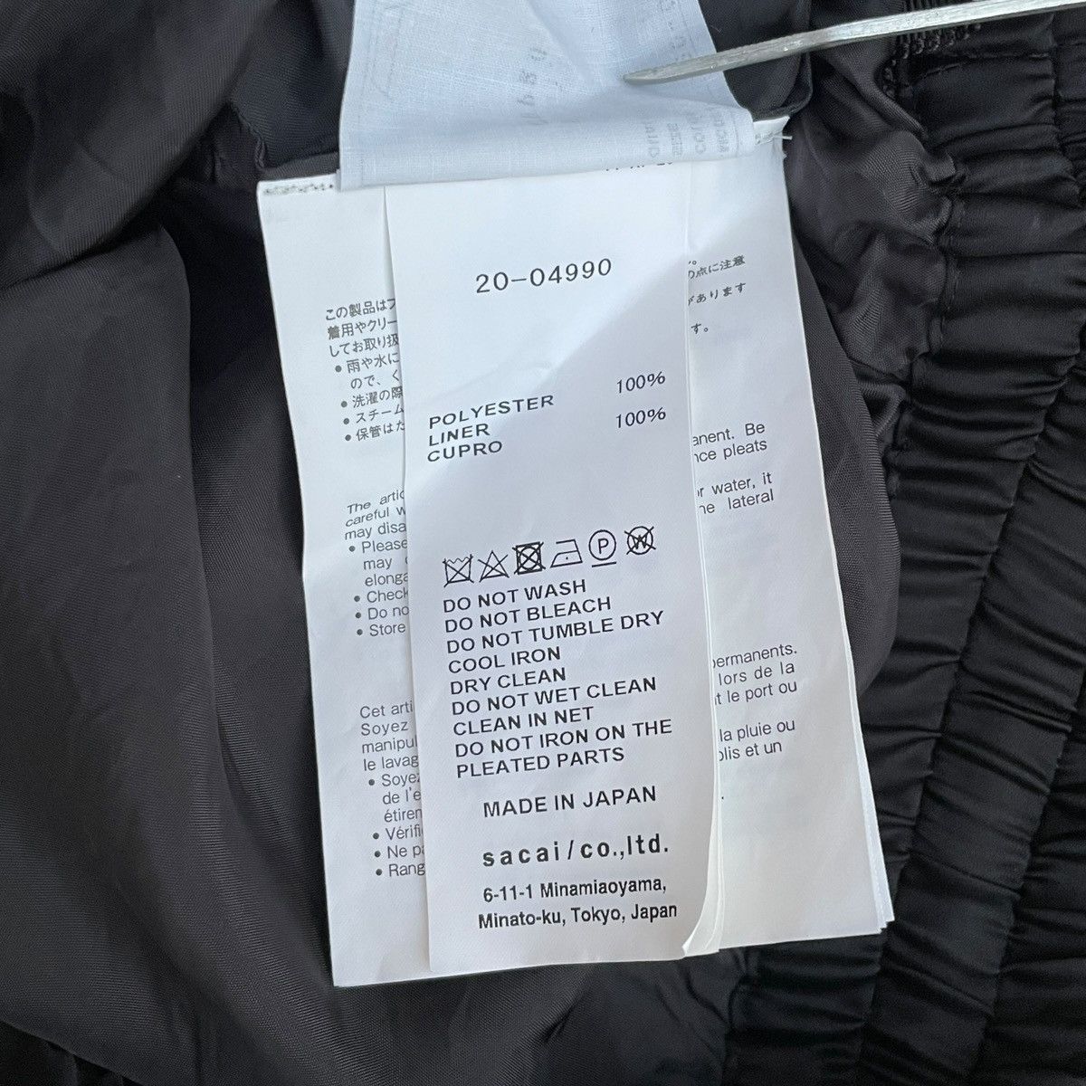 Sacai Sacai S/S20 Runway Map Print Garterized Asymmetric Skirt Size 28" / US 6 / IT 42 - 9 Thumbnail