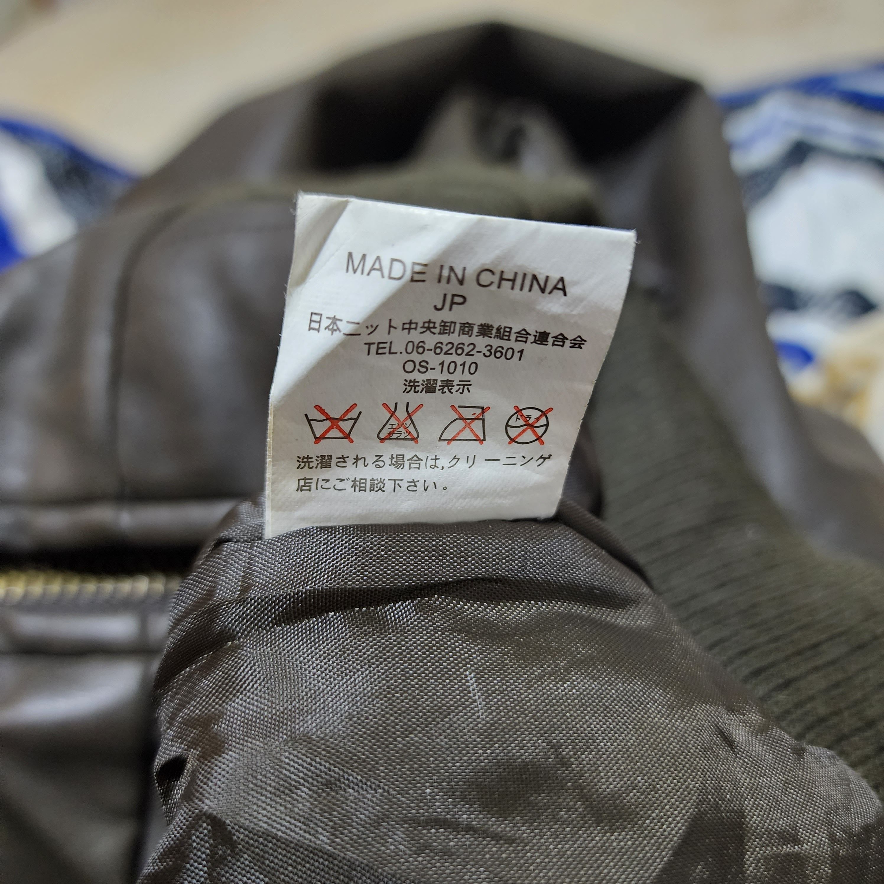 Japanese Brand Garam Air Wear Fad Tribe Aviation Bomber Jacket Size US M / EU 48-50 / 2 - 7 Thumbnail