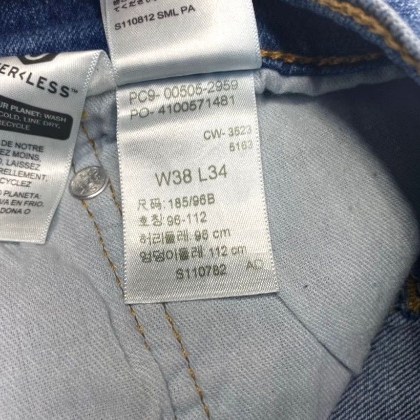 Levi's Levi's 505 Jeans Regular Fit 2-Way Stretch 38x34 Blue Denim Men's Jeans 505 Red Tag NWT 7923 Size US 38 / EU 54 - 7 Thumbnail