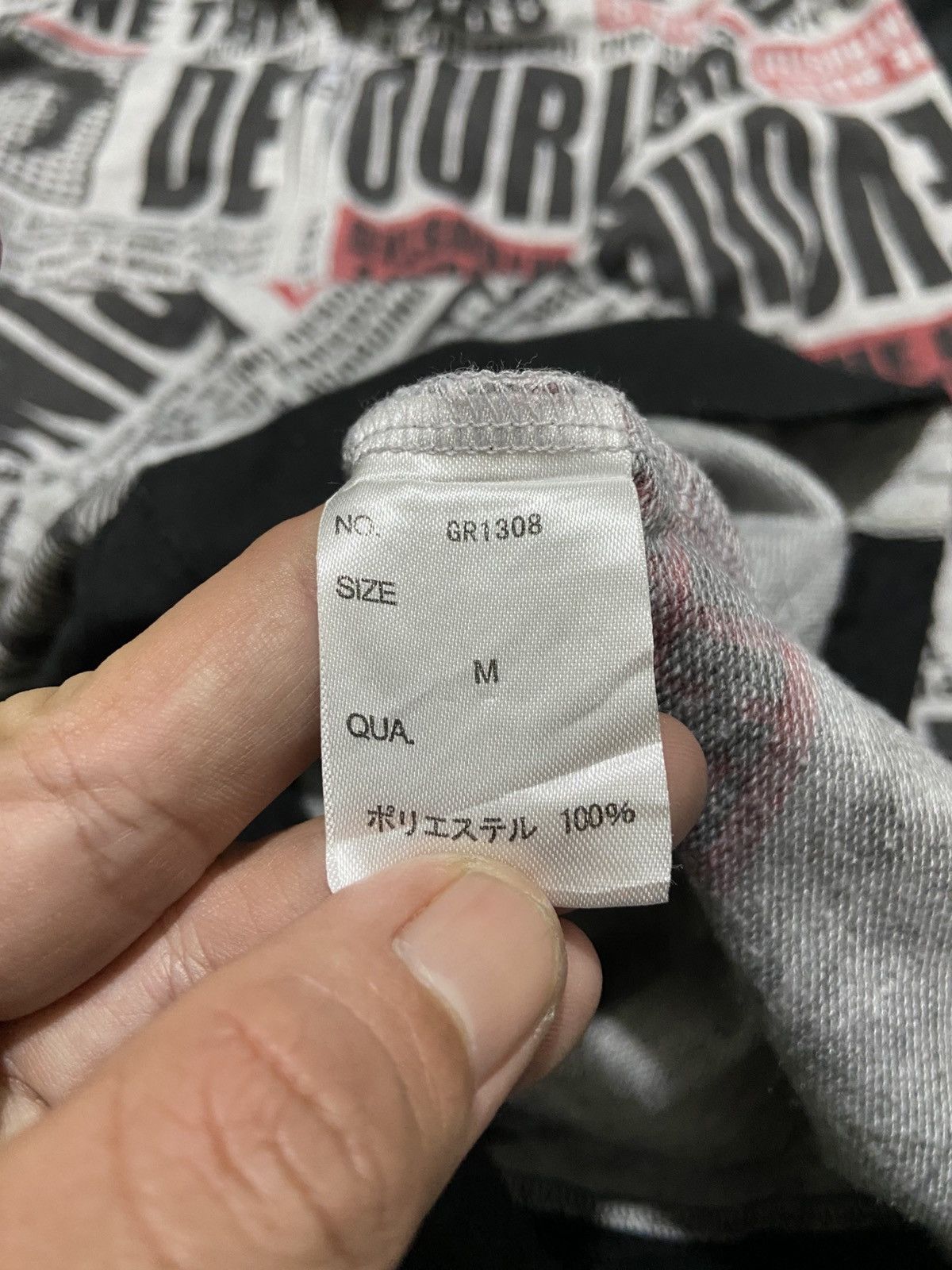 Japanese Brand GREENGATES NEW WAVE PARADIDE ZIP HOODIE Size US M / EU 48-50 / 2 - 13 Thumbnail