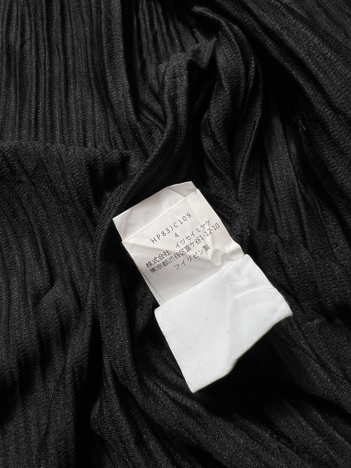 Homme Plisse Issey Miyake Homme Plisse Issey Miyake Button Jacket Size US XL / EU 56 / 4 - 11 Thumbnail