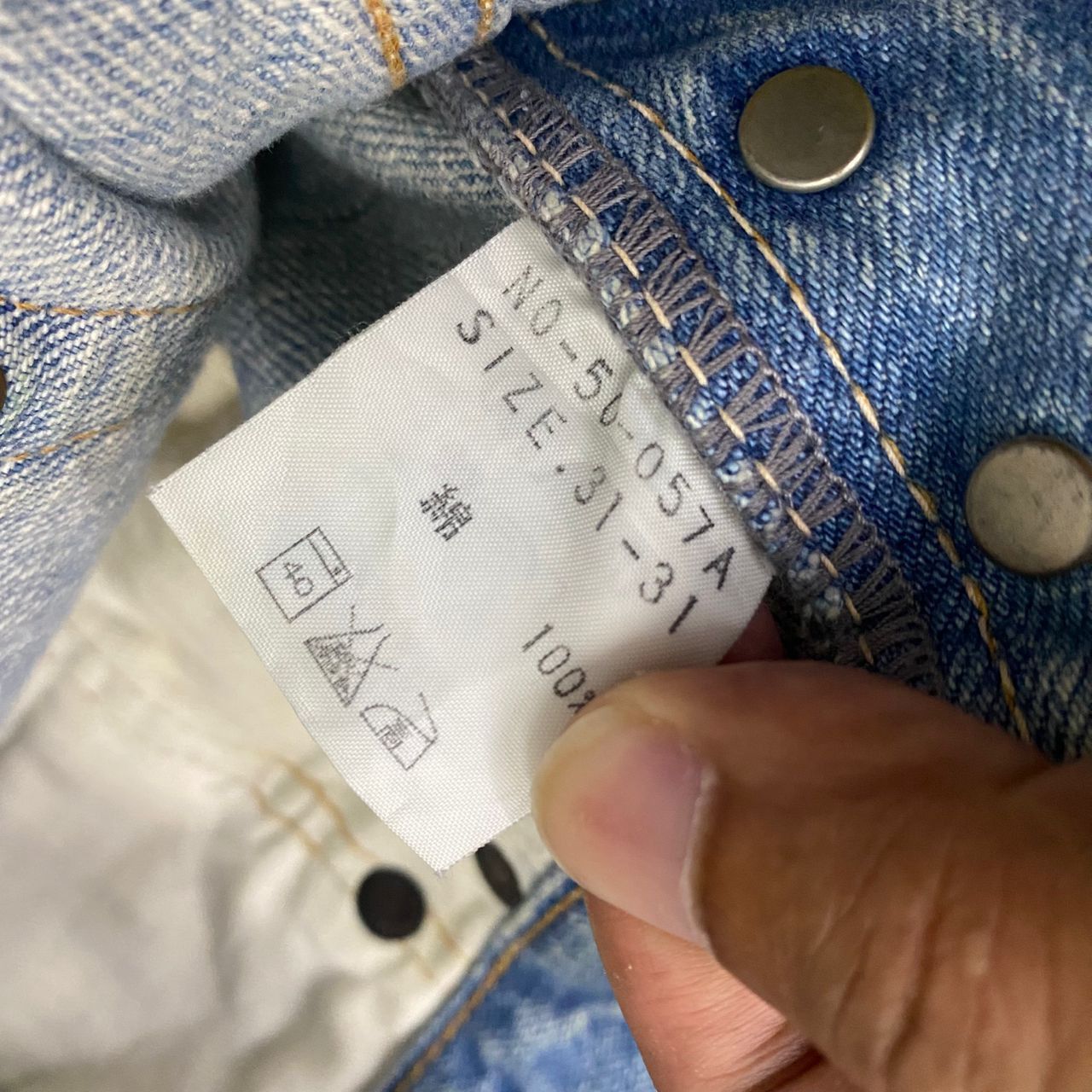 OMNIGOD 💥Best Offer💥Vintage Omigod Selvegde Distressed Denim Size US 33 - 15 Thumbnail