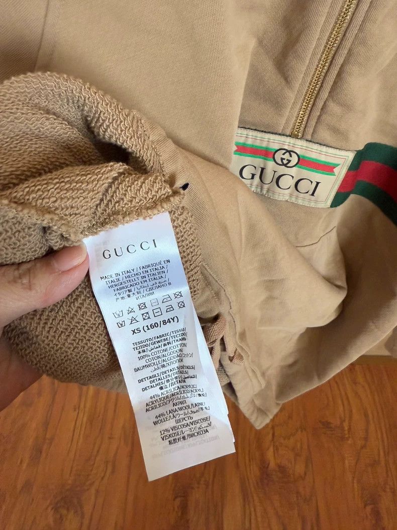 Gucci Gucci Khaki red and green belt half-zip hoodie 2502-Nextarr Size US XS / EU 42 / 0 - 3 Thumbnail