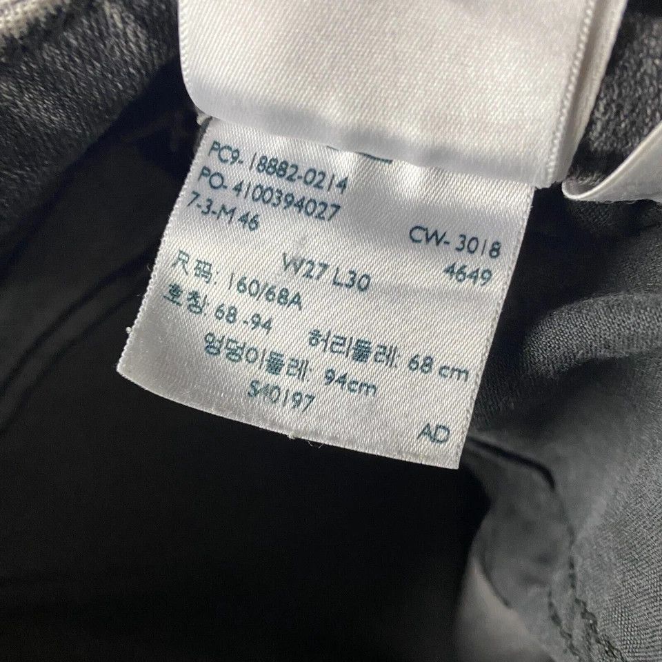 Levi's Levi's Jeans Women's 27 721 High Rise Skinny Ripped 27x30 Size 27" / US 4 / IT 40 - 9 Thumbnail
