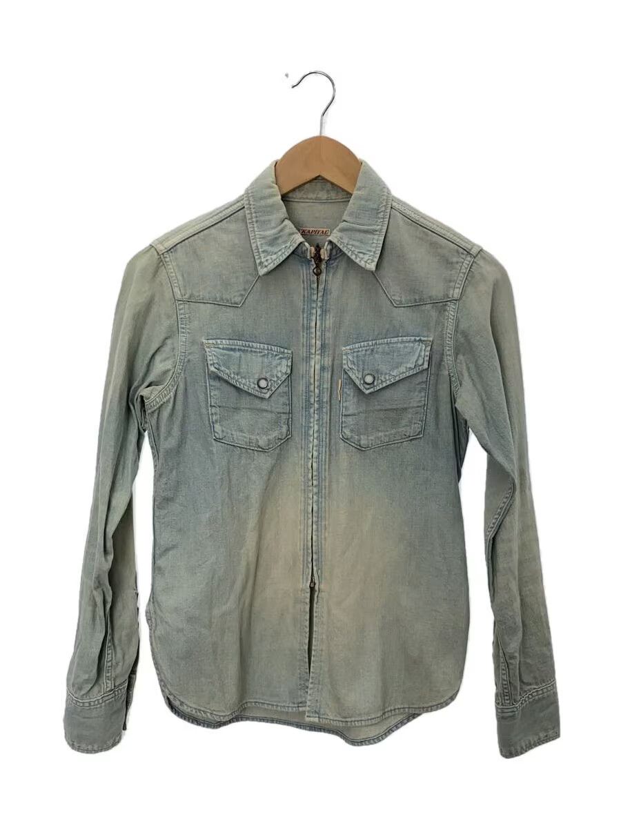 Kapital Western Denim Zip Shirt Size US S / EU 44-46 / 1 - 1 Thumbnail