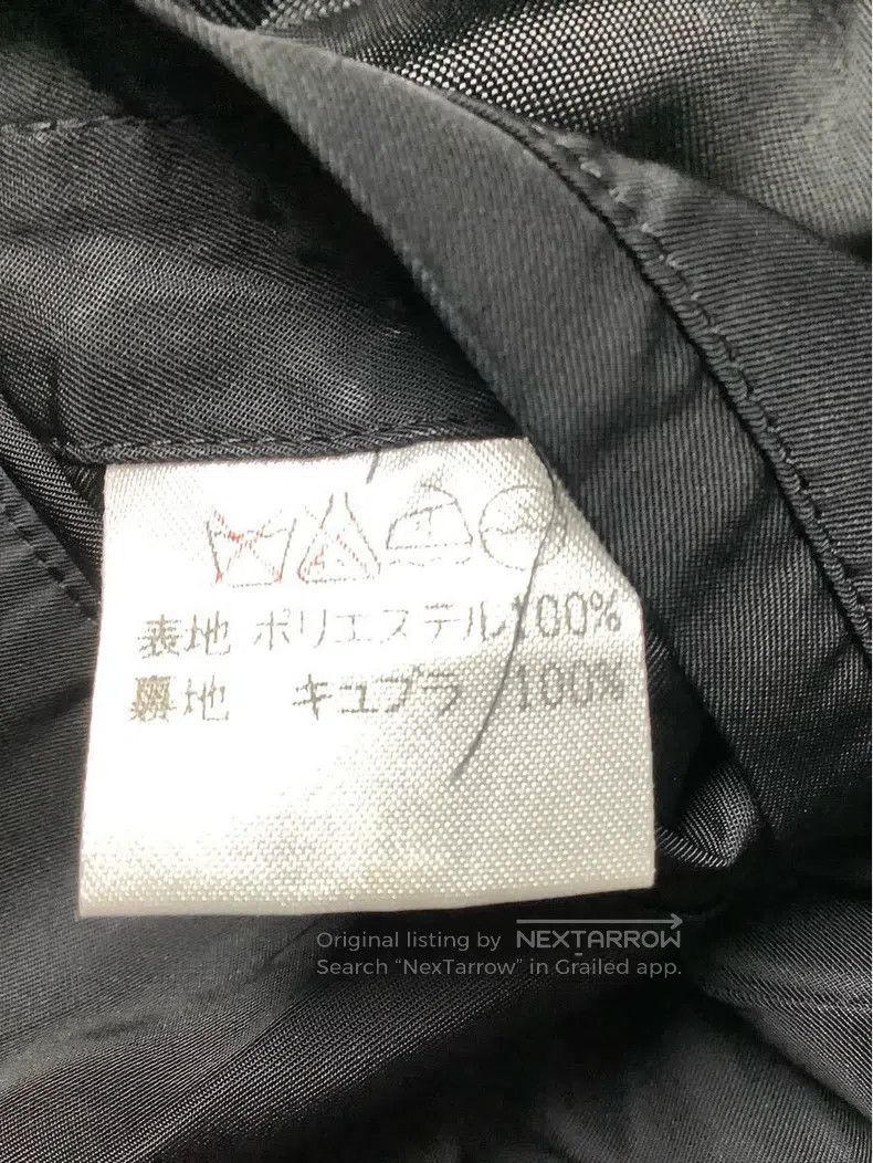 Issey Miyake Issey Miyake Main Line Jacket Size M / US 6-8 / IT 42-44 - 3 Thumbnail