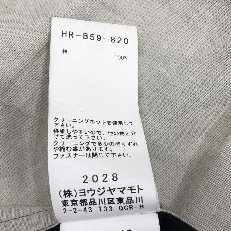 Yohji Yamamoto Yohji Yamamoto 20aw BLACK SCANDAL Uchida Suzume coat Size US S / EU 44-46 / 1 - 8 Thumbnail