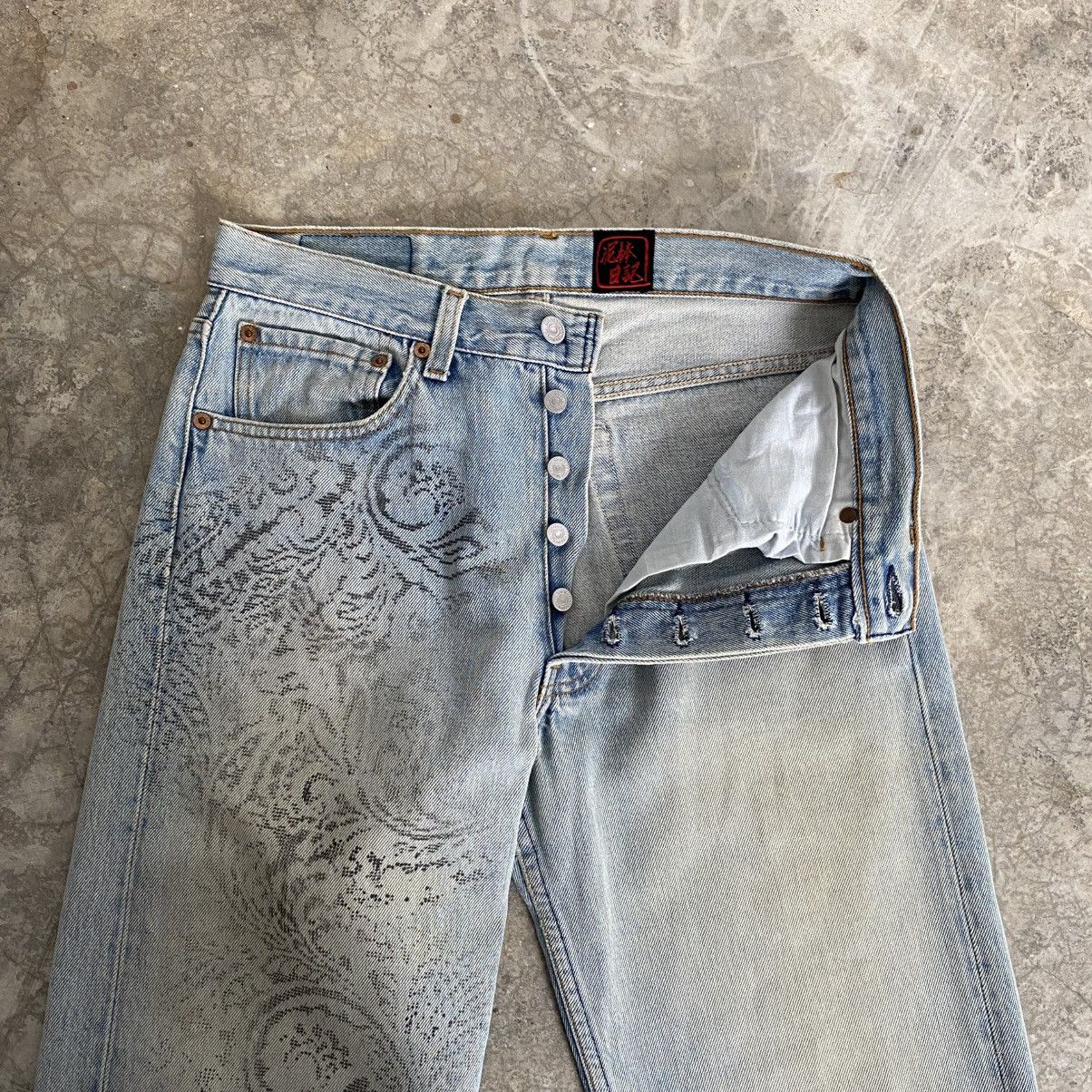Levi's Vintage 90’s Levis 501 x Dorobo Nikki Printed Blue Jeans Size US 30 / EU 46 - 11 Thumbnail