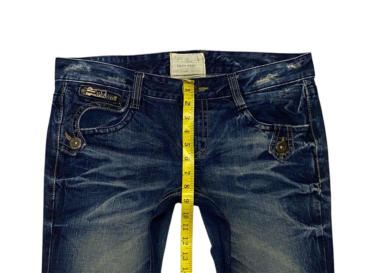 Hysteric Glamour Super Flare💃Lolita Zebra Pocket Distressed Denim Pants Size US 35 - 19 Thumbnail