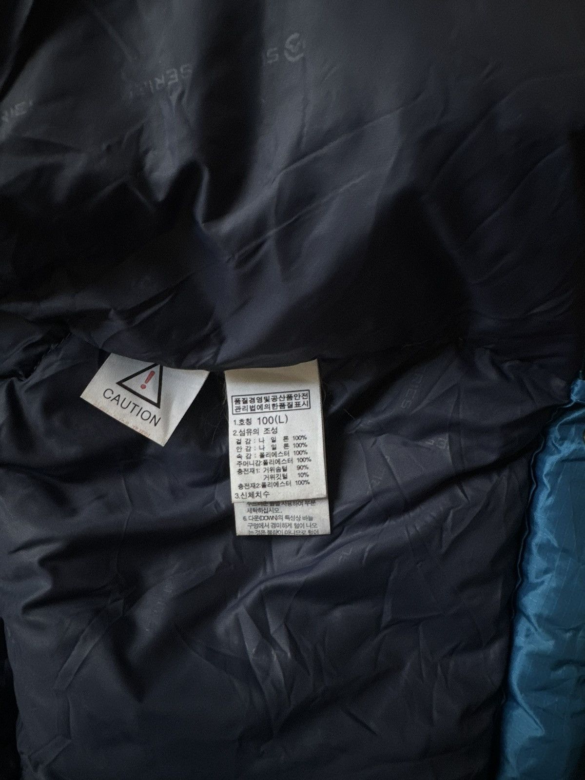 The North Face The North Face down jacket L size Size US L / EU 52-54 / 3 - 4 Thumbnail