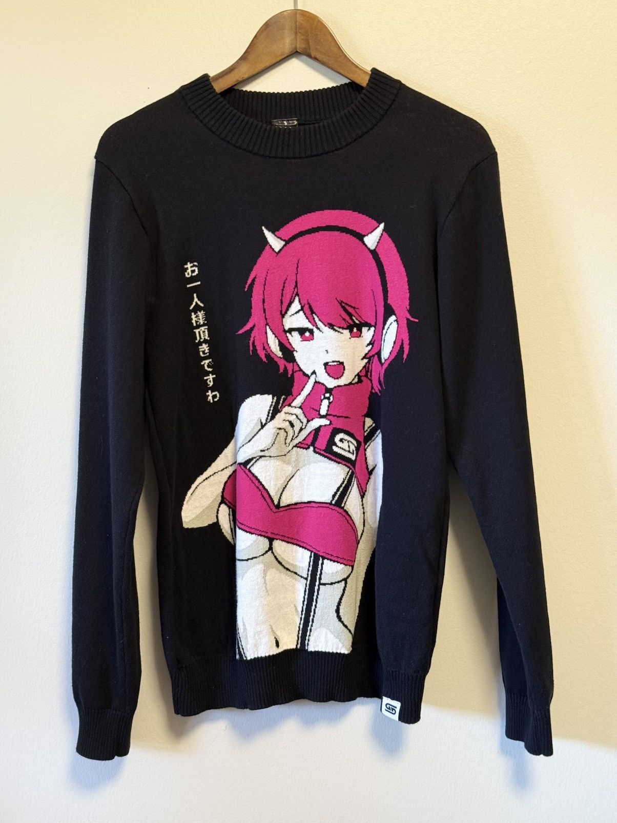 Other Waifu cups anime girl sweater Size US M / EU 48-50 / 2 - 1 Thumbnail