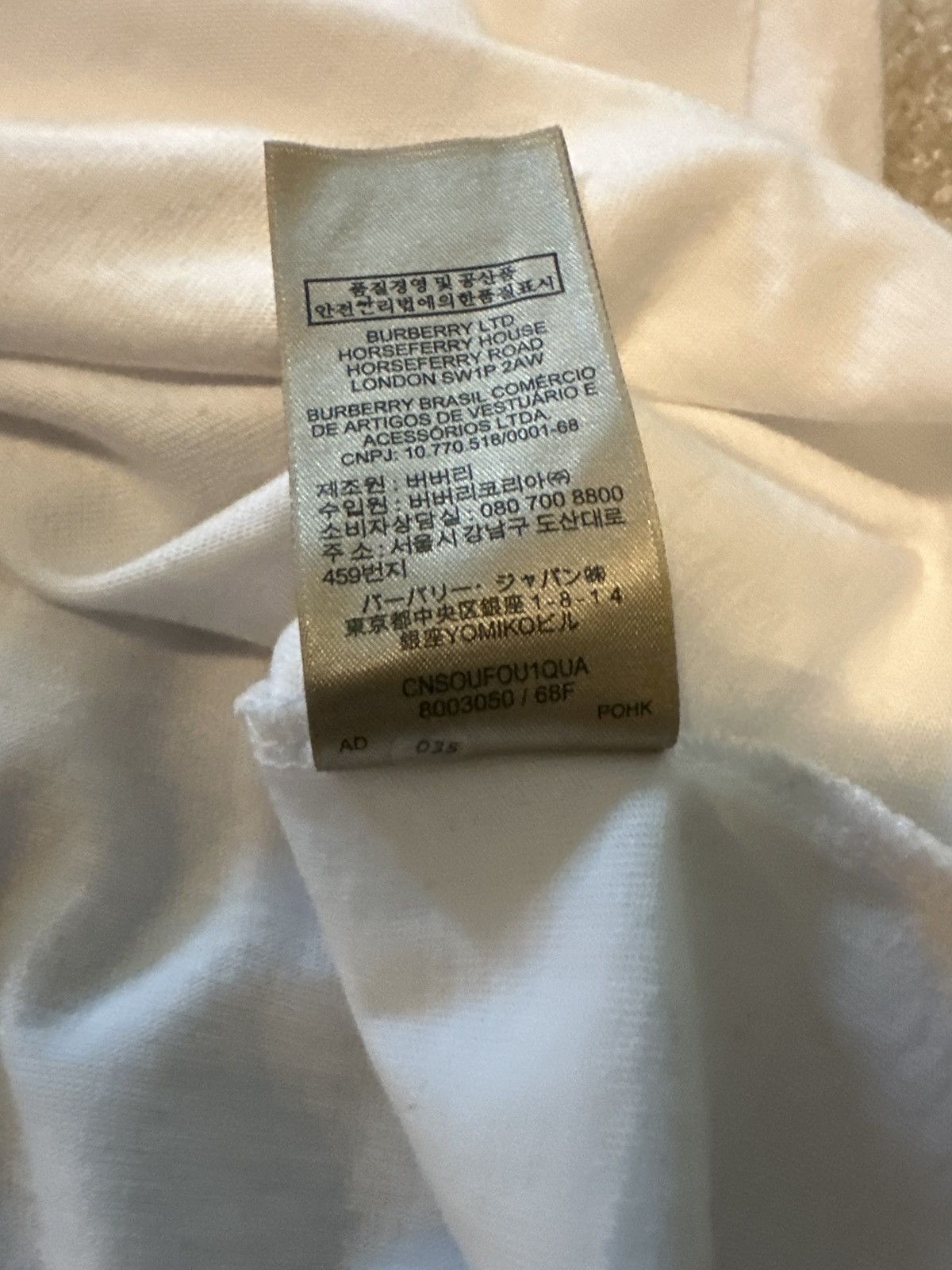 Burberry Burberry Roeford Oversized Tee Size US M / EU 48-50 / 2 - 8 Thumbnail