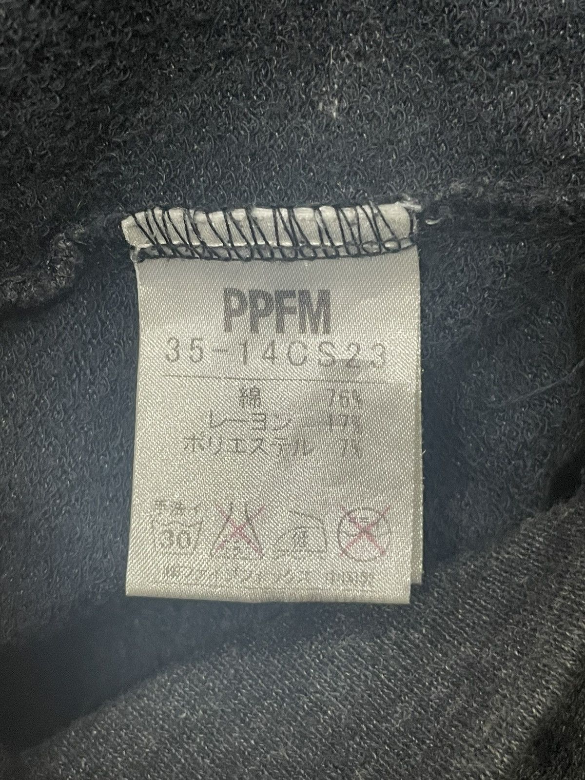 PPFM PPFM Sweater Hoodie Size US M / EU 48-50 / 2 - 4 Thumbnail