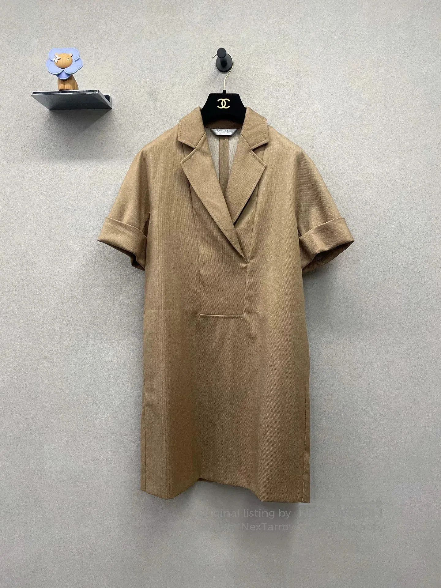 Other elegant maxmara beige dress for any occasion. Size US 34 / EU 50 - 1 Thumbnail