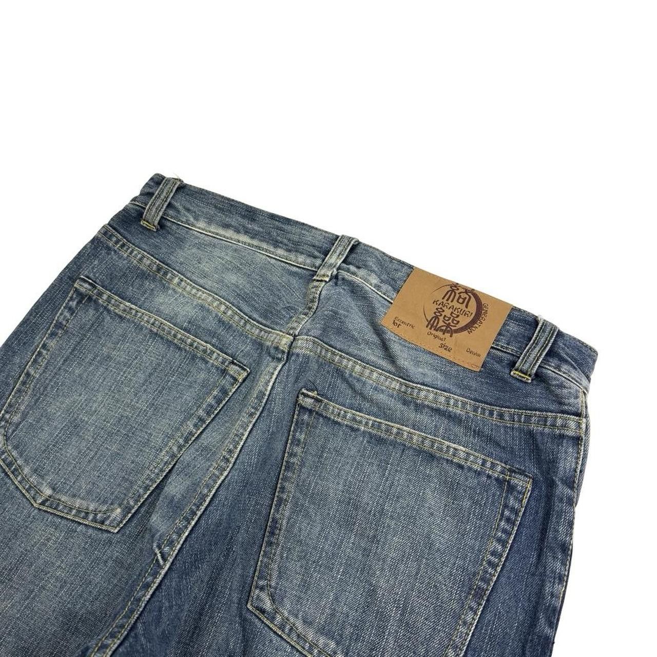 Karakuri Tamashii Karakuri Tamashii Embroidered Dragon Japanese Jeans Waist 31 Size US 31 - 7 Thumbnail