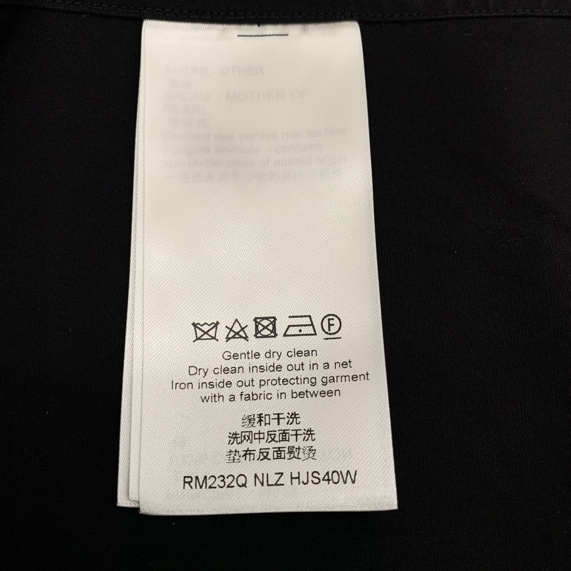 Louis Vuitton Louis Vuitton Black Cotton Long-Sleeved Single-Breasted Shir Size US XS / EU 42 / 0 - 5 Thumbnail