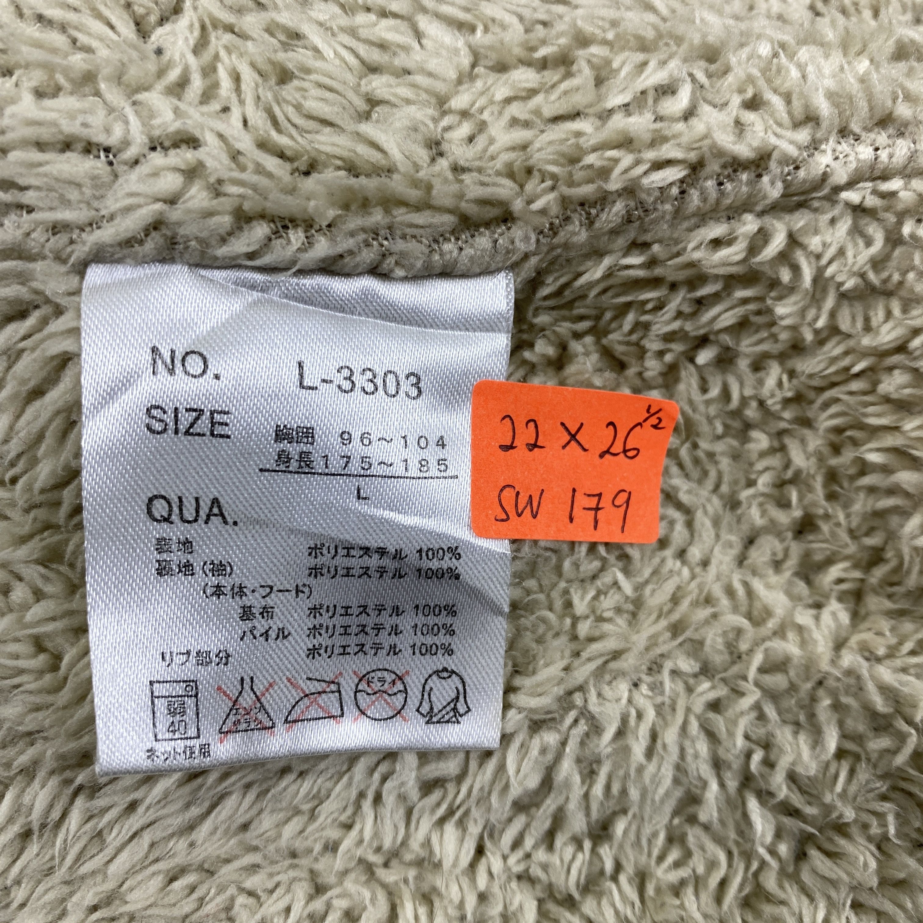 Aztech Mountain Vintage Timestep Pattern Winter Hoodie -SW179 Size US M / EU 48-50 / 2 - 5 Thumbnail