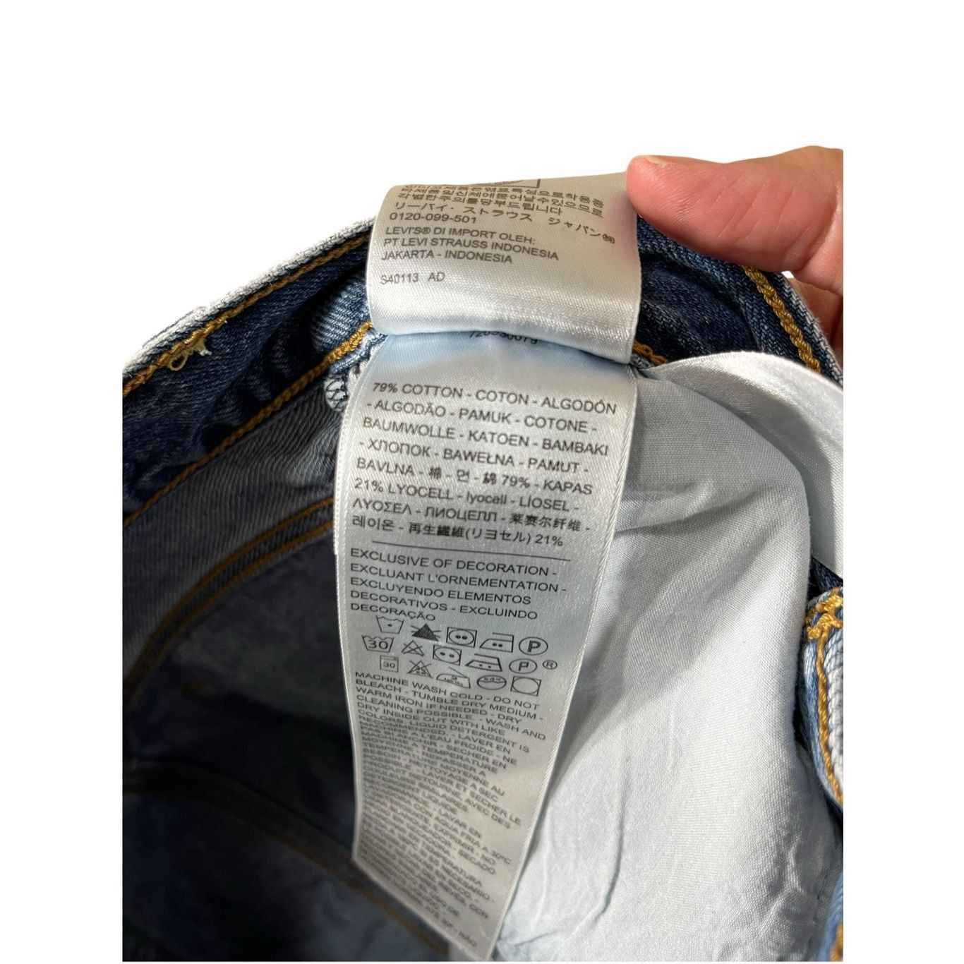 Levi's Levi’s Premium Ribcage Straight Jeans Size 24 Size 26" / US 2 / IT 38 - 10 Thumbnail