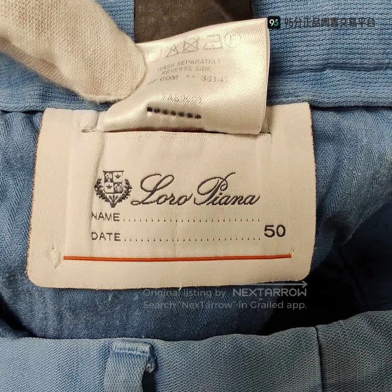 Loro Piana Loro Piana Men's Solid Color Jeans. Size US 32 / EU 48 - 5 Thumbnail