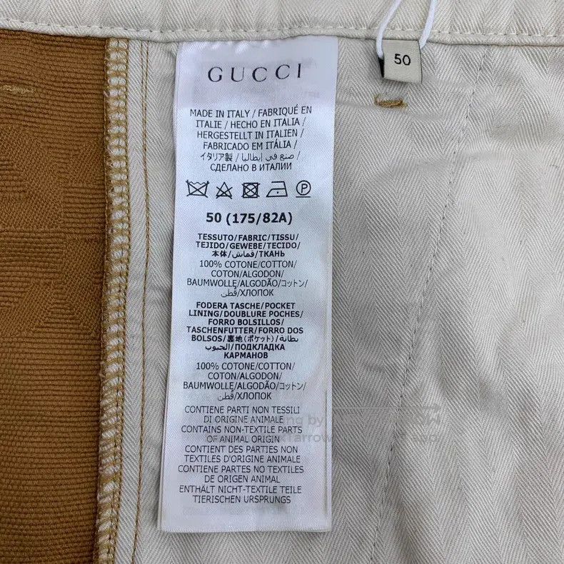 Gucci Gucci 23 brown logo jacquard full-print cotton casual trou Size US 34 / EU 50 - 7 Thumbnail