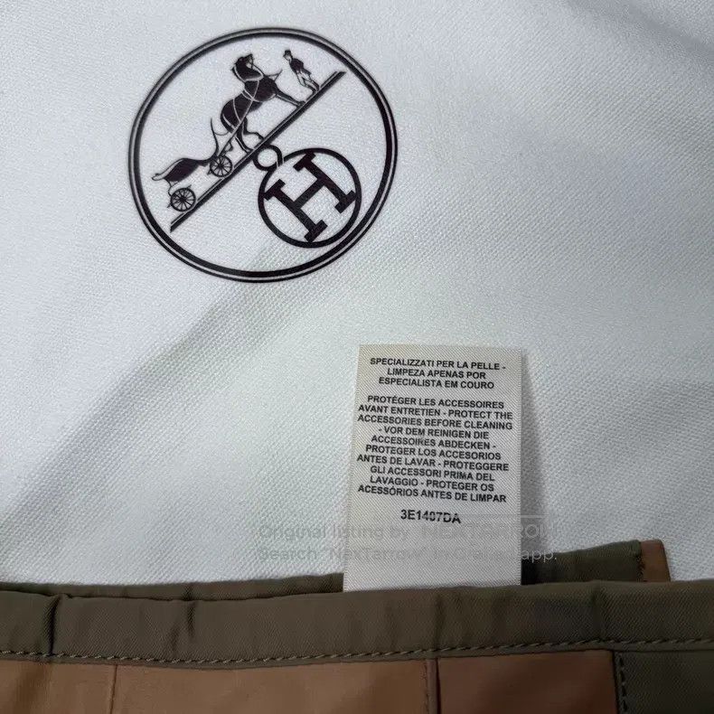 Hermes Hermes Fashion Color Blocked Sheepskin Short Pants Size 42" / US 20 - 5 Thumbnail