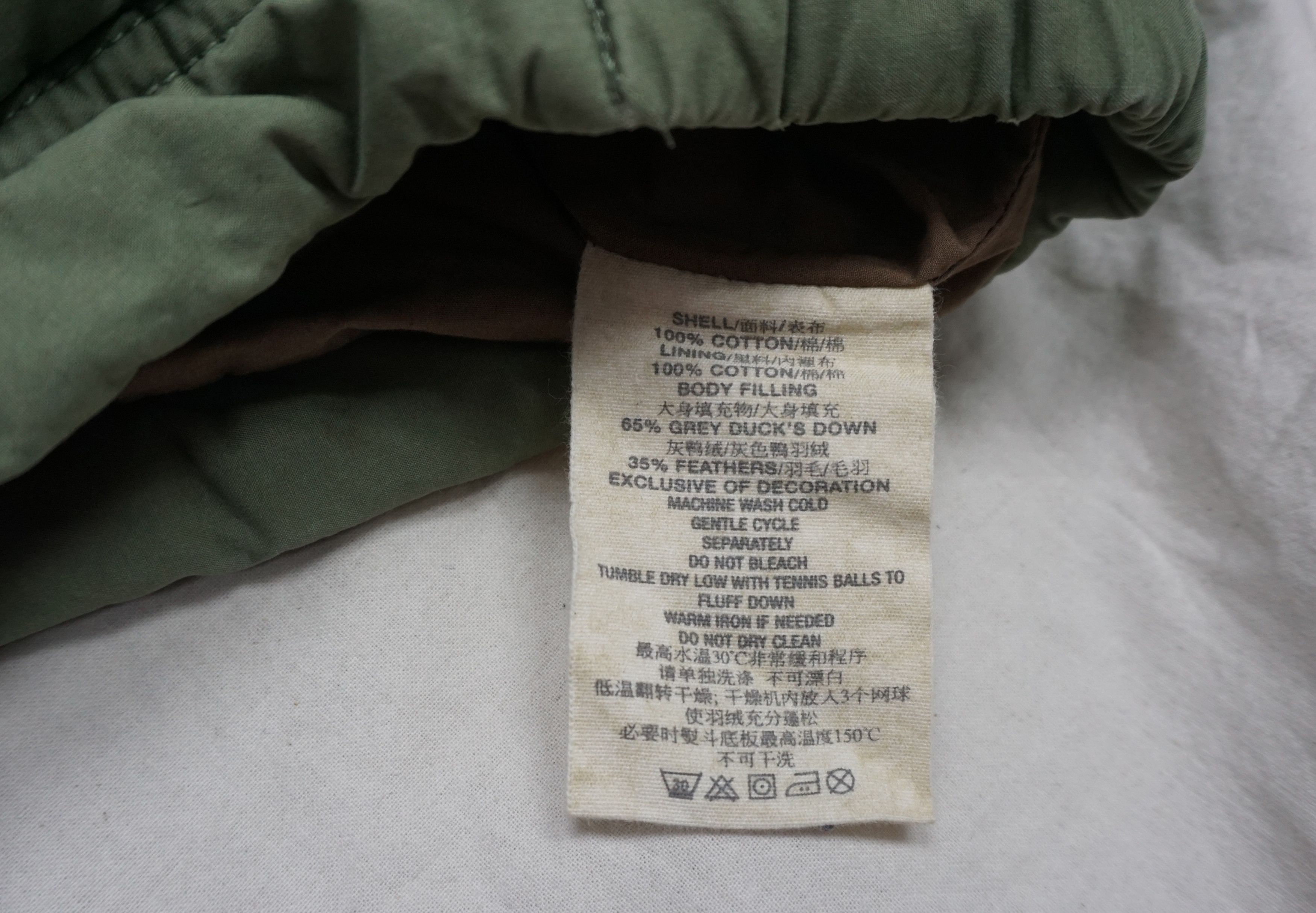 Denim & Supply Ralph Lauren 00's Denim And Supply Ralph Lauren Vest Size US S / EU 44-46 / 1 - 6 Thumbnail