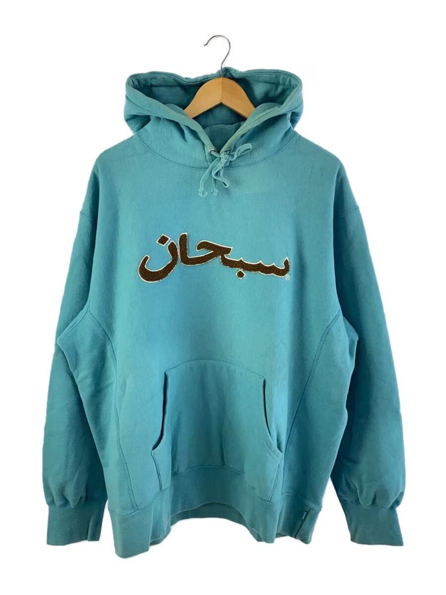Supreme Arabic Font Hoodie Size US L / EU 52-54 / 3 - 1 Thumbnail