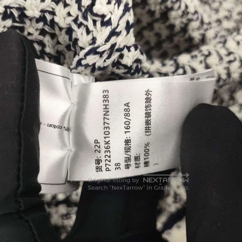 Chanel Chanel Vest dress Size XS / US 0-2 / IT 36-38 - 7 Thumbnail