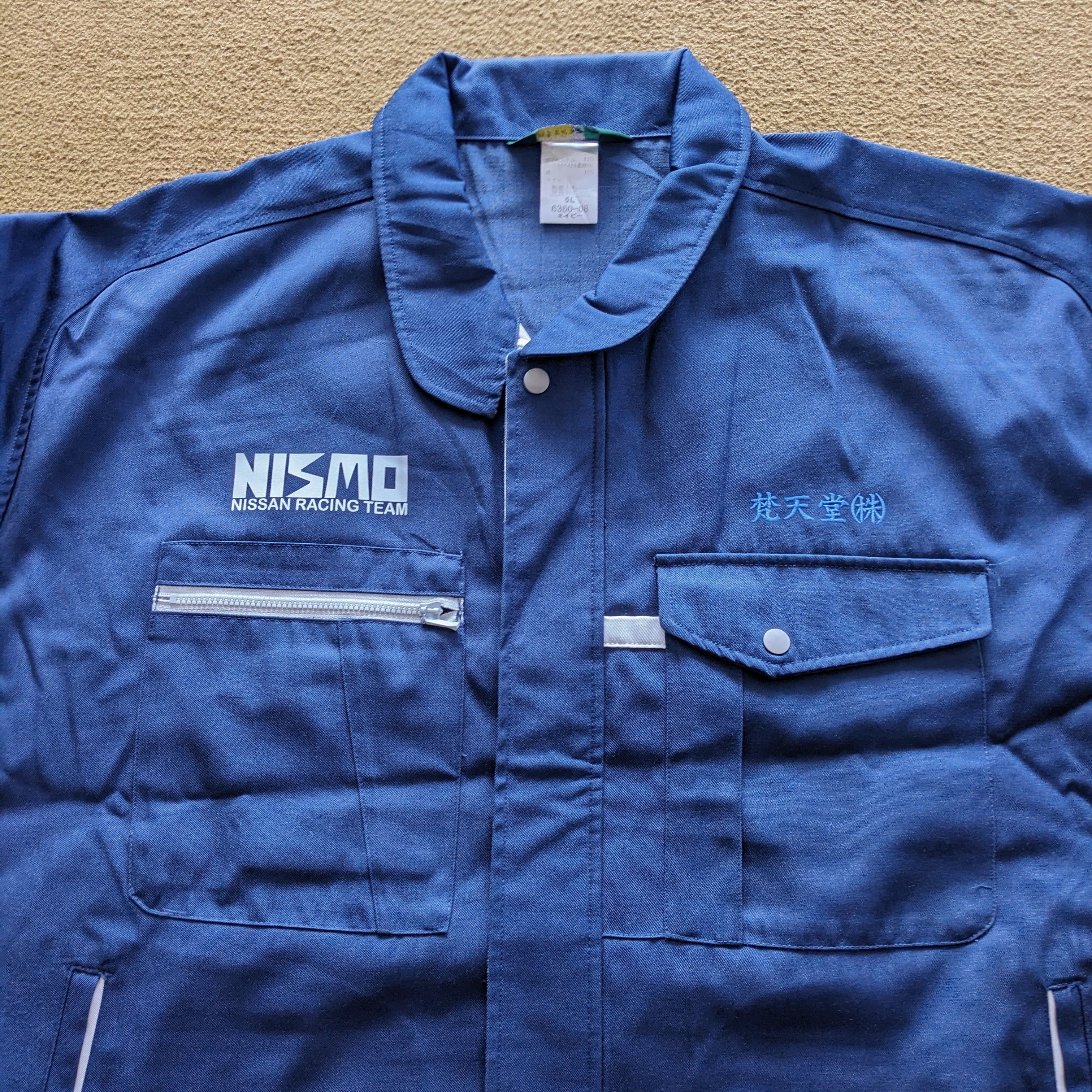 Vintage Vintage NISMO Nissan Racing Team Uniform Custom Jacket Size US XXL / EU 58 / 5 - 3 Thumbnail