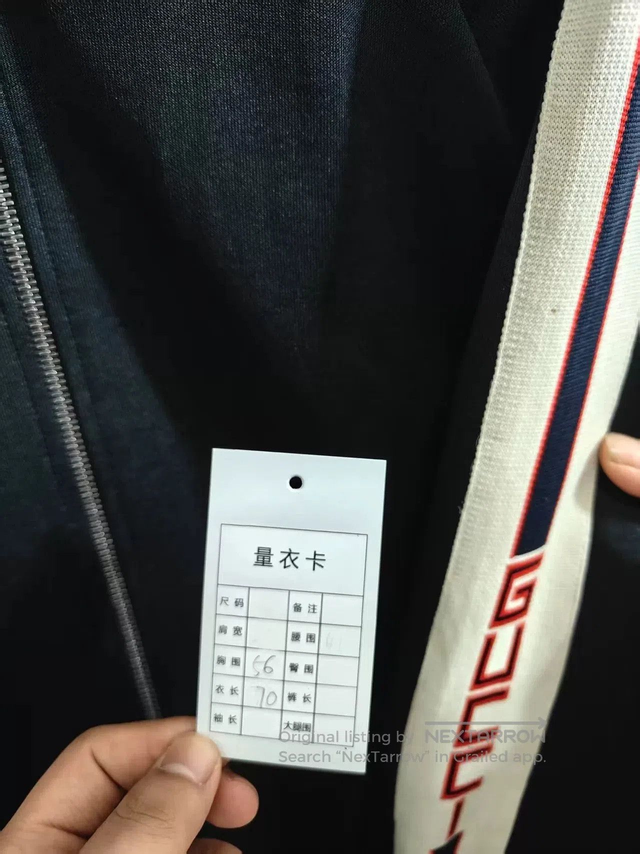 Gucci Gucci Logo Varsity Jacket for School. Size US M / EU 48-50 / 2 - 5 Thumbnail