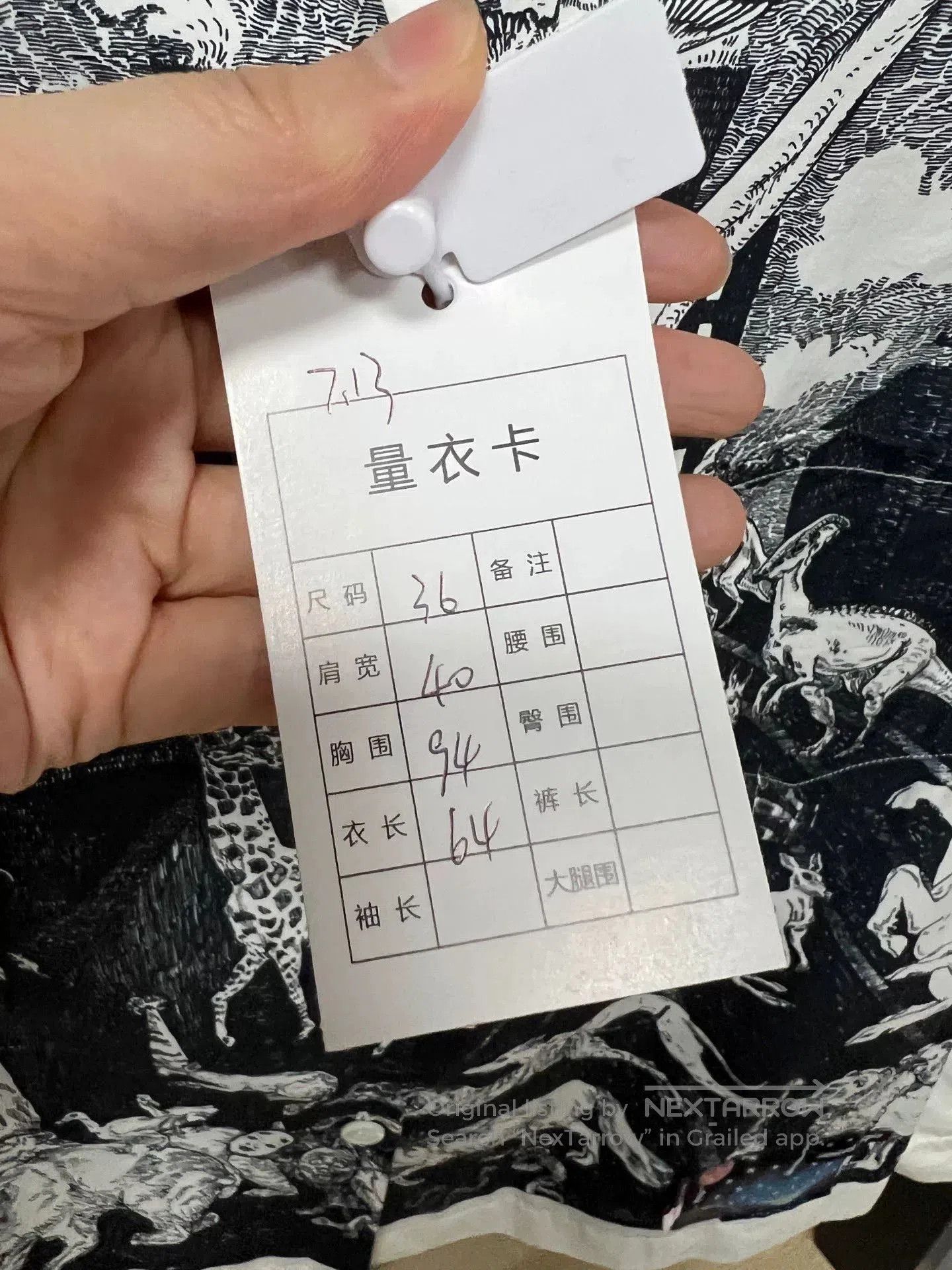 Prada Prada Artist Collaboration Shirt. Size S / US 4 / IT 40 - 5 Thumbnail